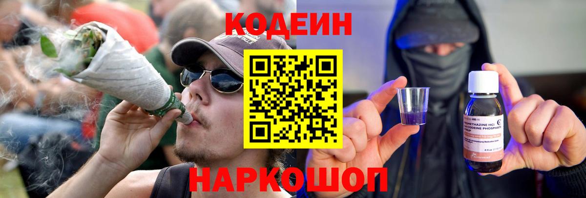 МАРИХУАНА Зерноград
