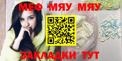 ECSTASY Краснознаменск