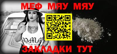 ECSTASY Краснознаменск
