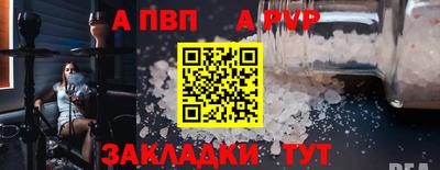 ECSTASY Краснознаменск