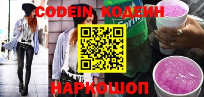 ECSTASY Краснознаменск