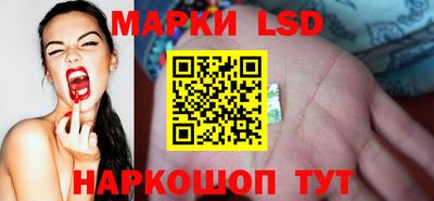 ECSTASY Краснознаменск