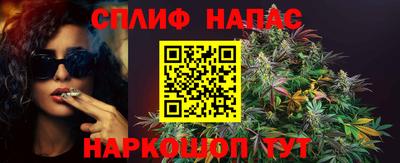 мефедрон VHQ Краснодар