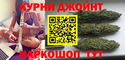 мефедрон VHQ Краснодар