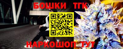ECSTASY Краснознаменск