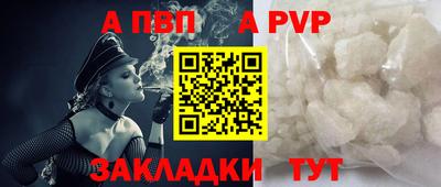 ECSTASY Краснознаменск
