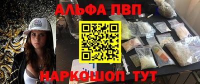 ECSTASY Краснознаменск