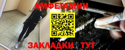 ECSTASY Краснознаменск