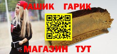 ECSTASY Краснознаменск