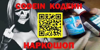 ECSTASY Краснознаменск