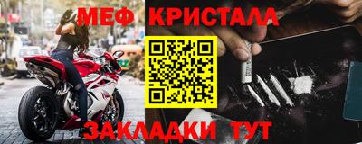 ECSTASY Краснознаменск