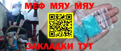 ECSTASY Краснознаменск
